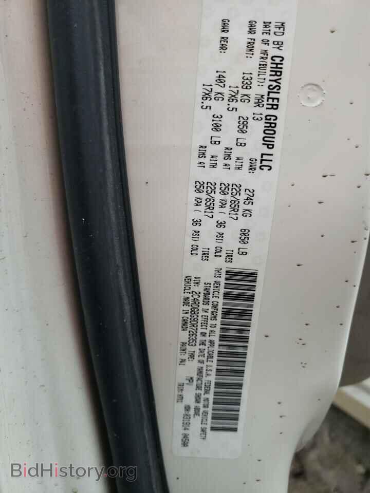 2013 DODGE CARAVAN - VIN: 2C4RDGBG9DR726353 - Фото 10