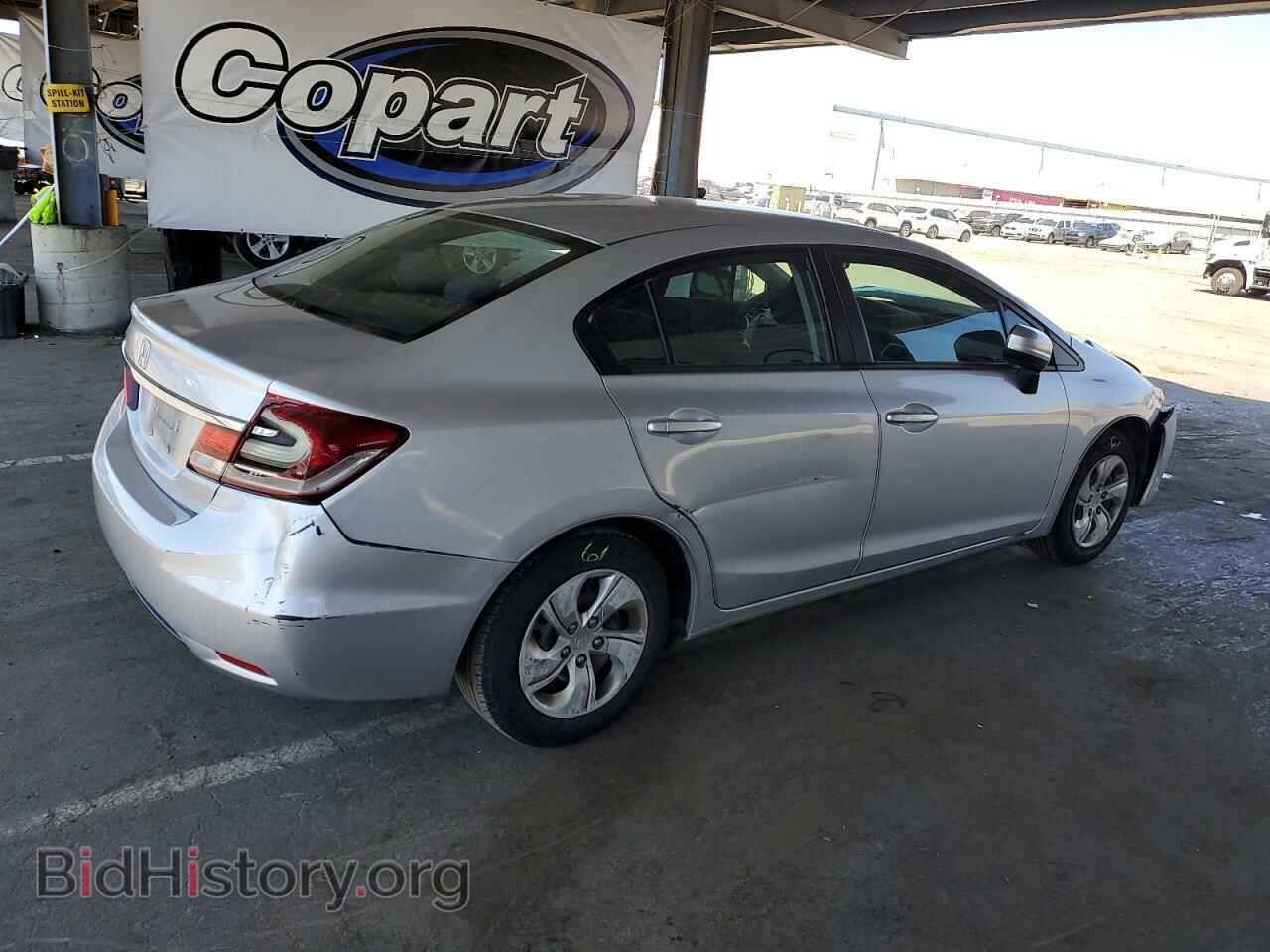 2015 HONDA CIVIC - VIN: 2HGFB2F57FH515019 - Фото 3