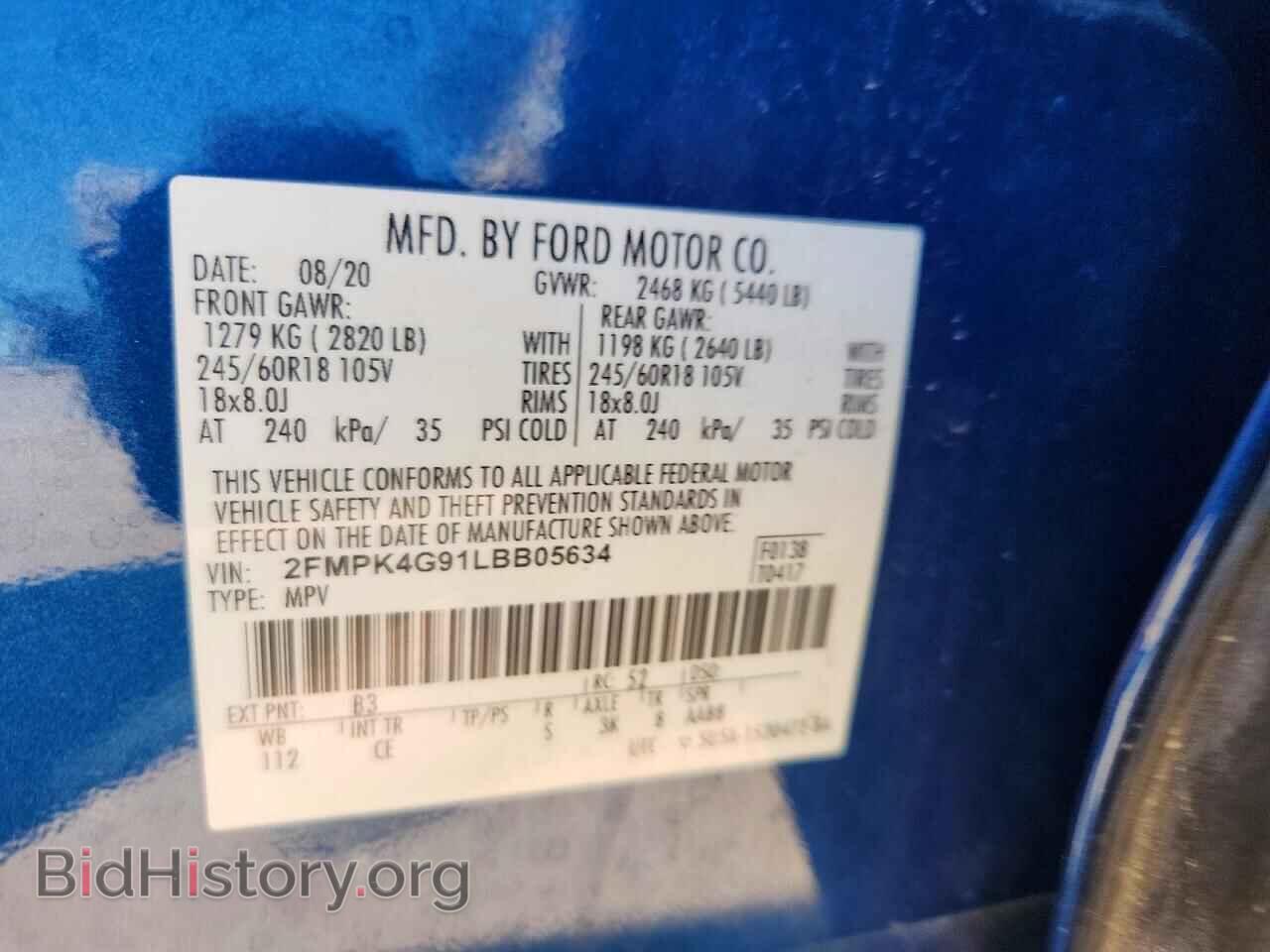 2020 FORD EDGE - VIN: 2FMPK4G91LBB05634 - Photo 13
