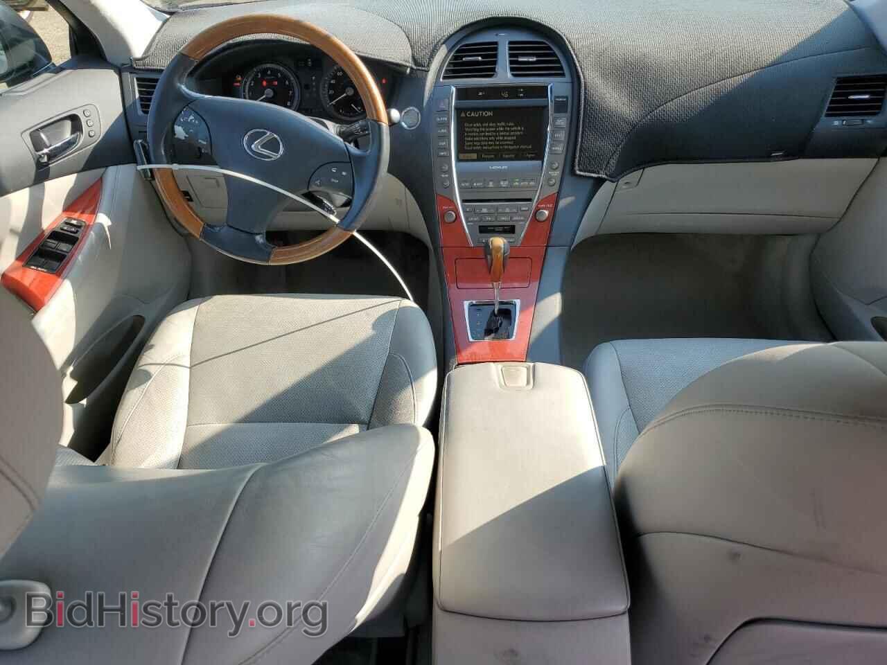 2007 LEXUS ES350 - VIN: JTHBJ46G672050352 - Фото 8