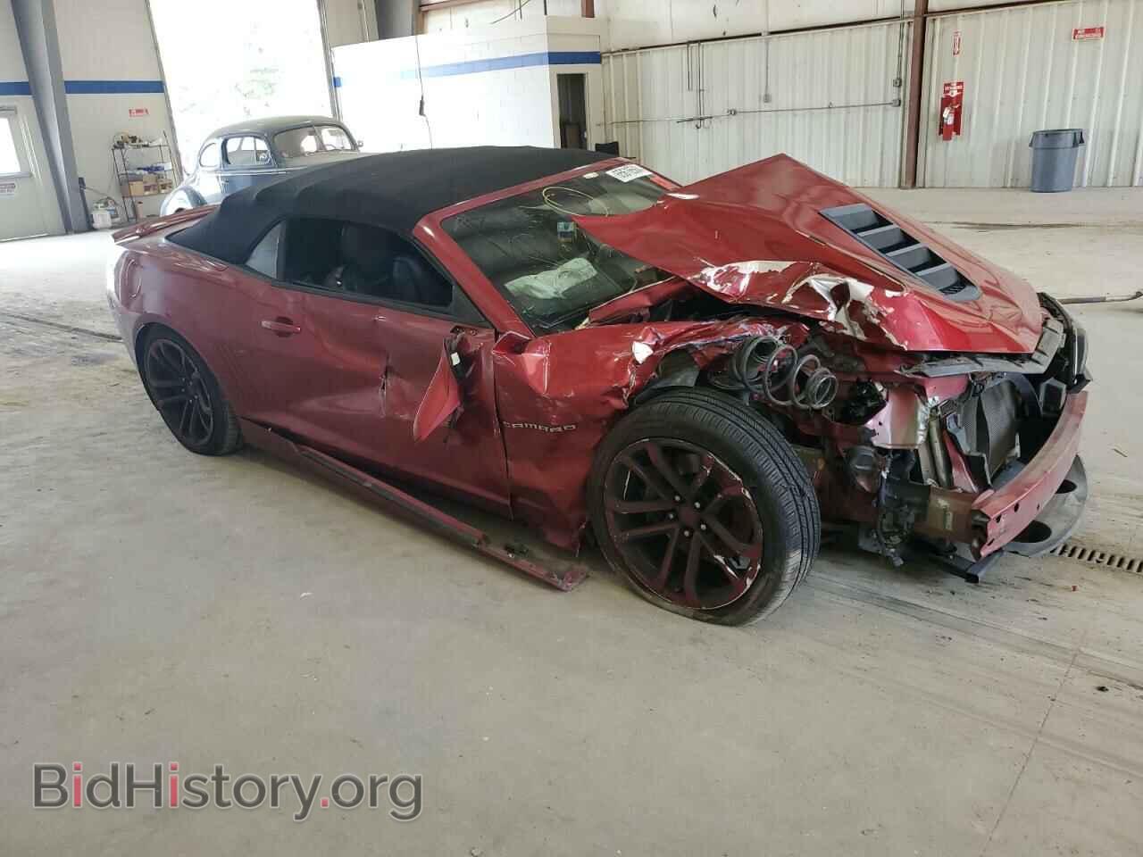 2015 CHEVROLET CAMARO - VIN: 2G1FK3DJ2F9169453 - Фото 4