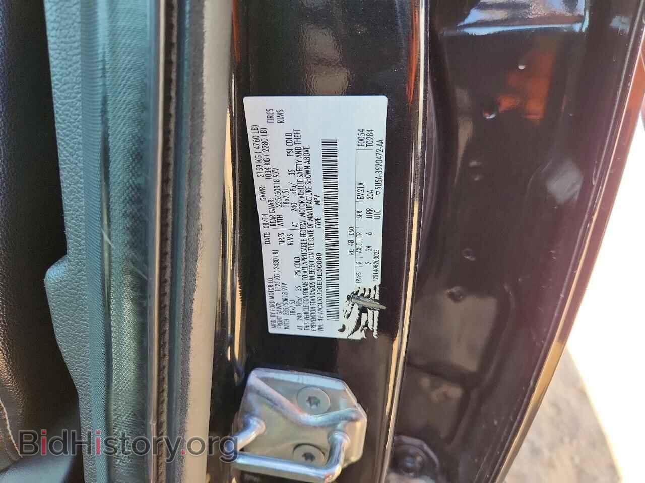 2014 FORD ESCAPE - VIN: 1FMCU0J90EUE50080 - Photo 13