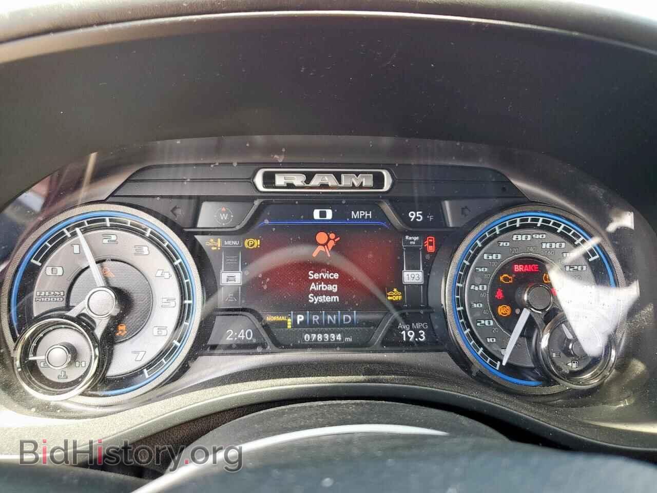 2019 RAM 1500 - VIN: 1C6SRFHT7KN632443 - Фото 9