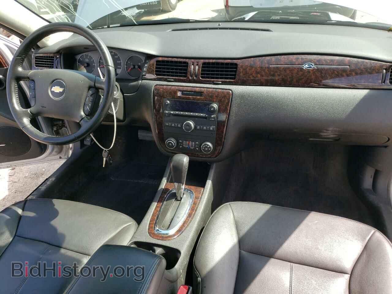 2013 CHEVROLET IMPALA - VIN: 2G1WC5E34D1162010 - Фото 8