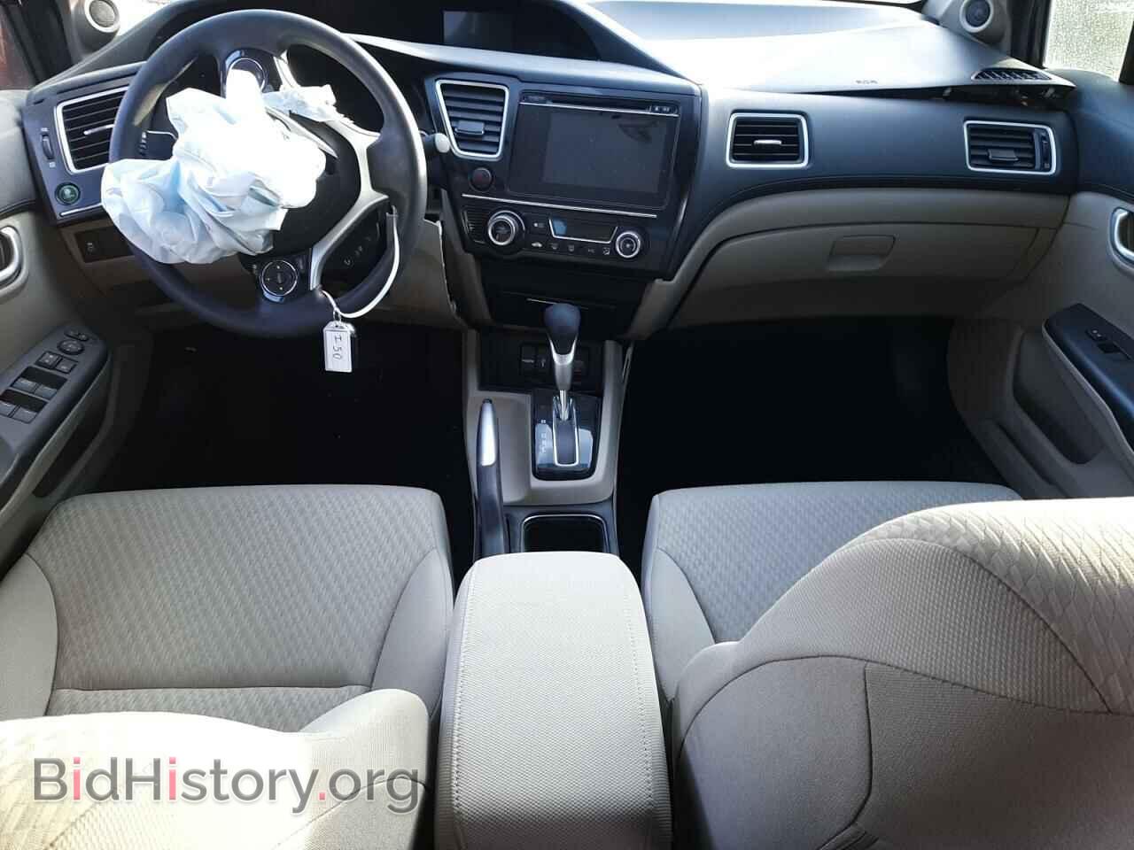 2015 HONDA CIVIC - VIN: 19XFB2F85FE075709 - Photo 8