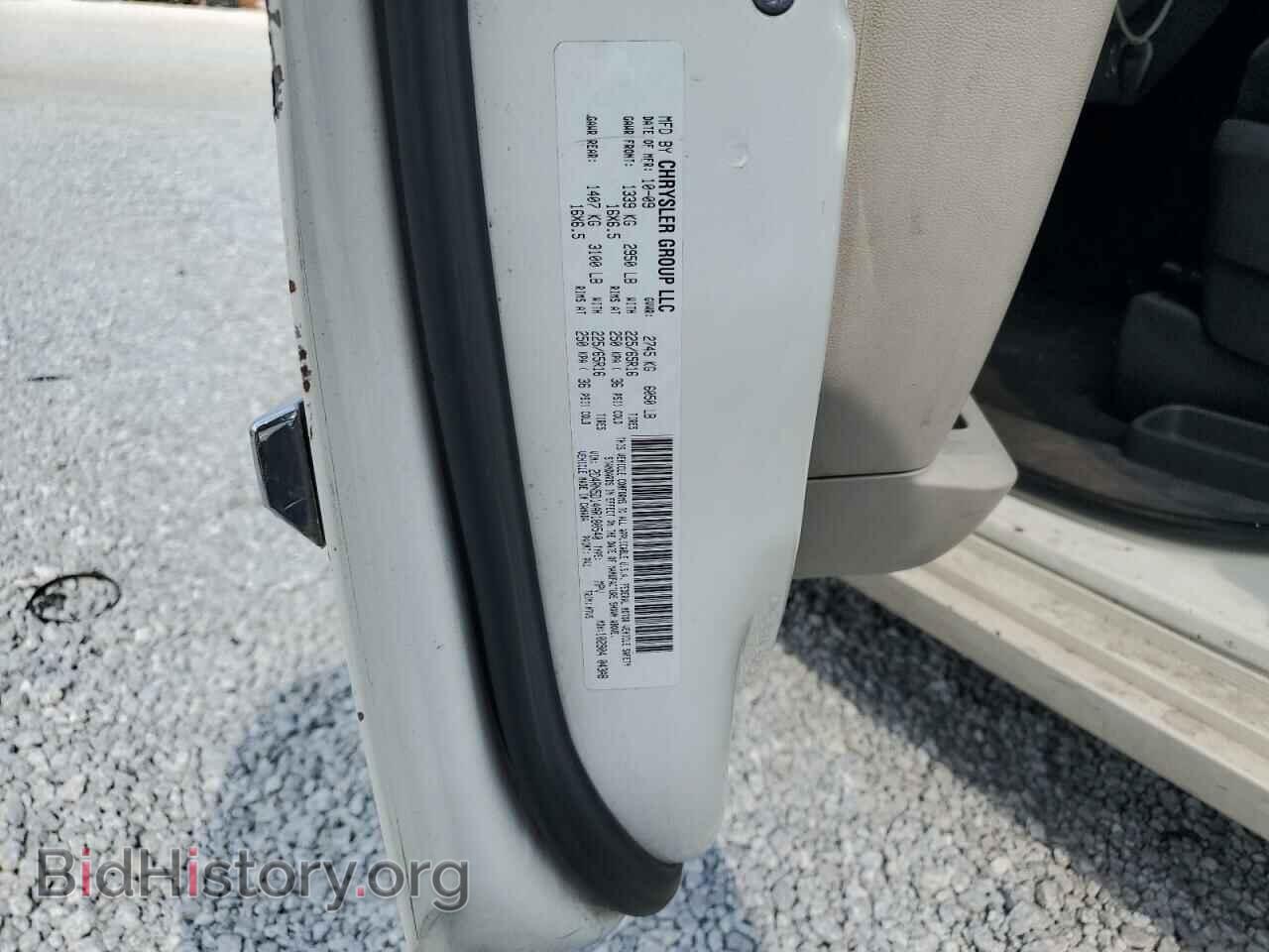 2010 DODGE CARAVAN - VIN: 2D4RN5D14AR180540 - Фото 13