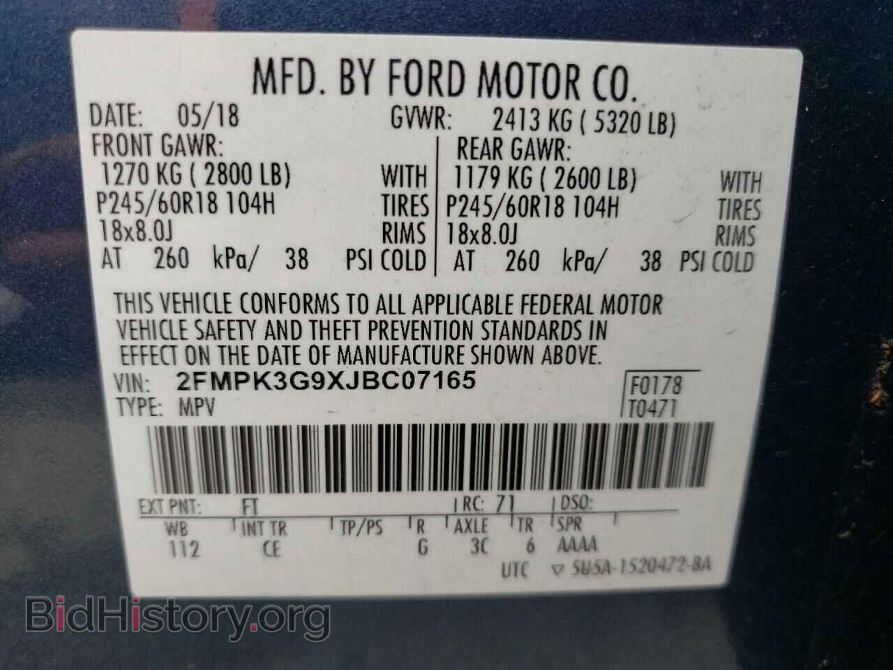 2018 FORD EDGE - VIN: 2FMPK3G9XJBC07165 - Photo 10