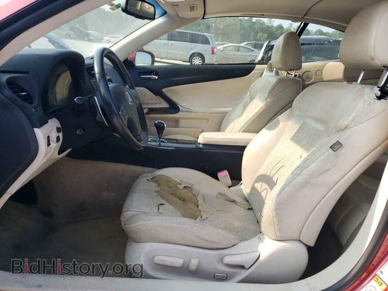 2010 LEXUS IS - VIN: JTHFE2C25A2504648 - Фото 7