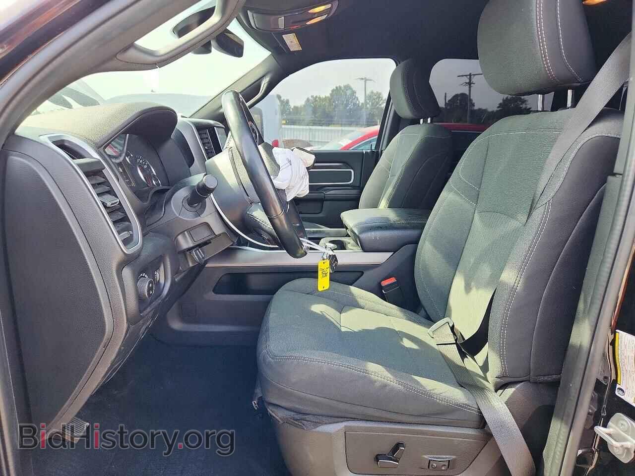 2023 RAM 3500 - VIN: 3C63R3DJ0PG602191 - Photo 7