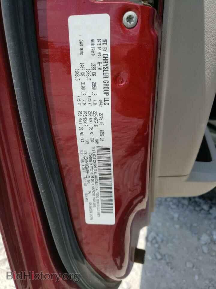 2010 DODGE CARAVAN - VIN: 2D4RN4DE0AR364158 - Фото 13