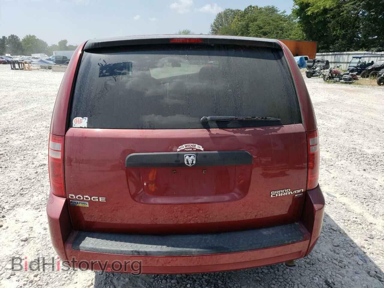 2010 DODGE CARAVAN - VIN: 2D4RN4DE0AR364158 - Фото 6