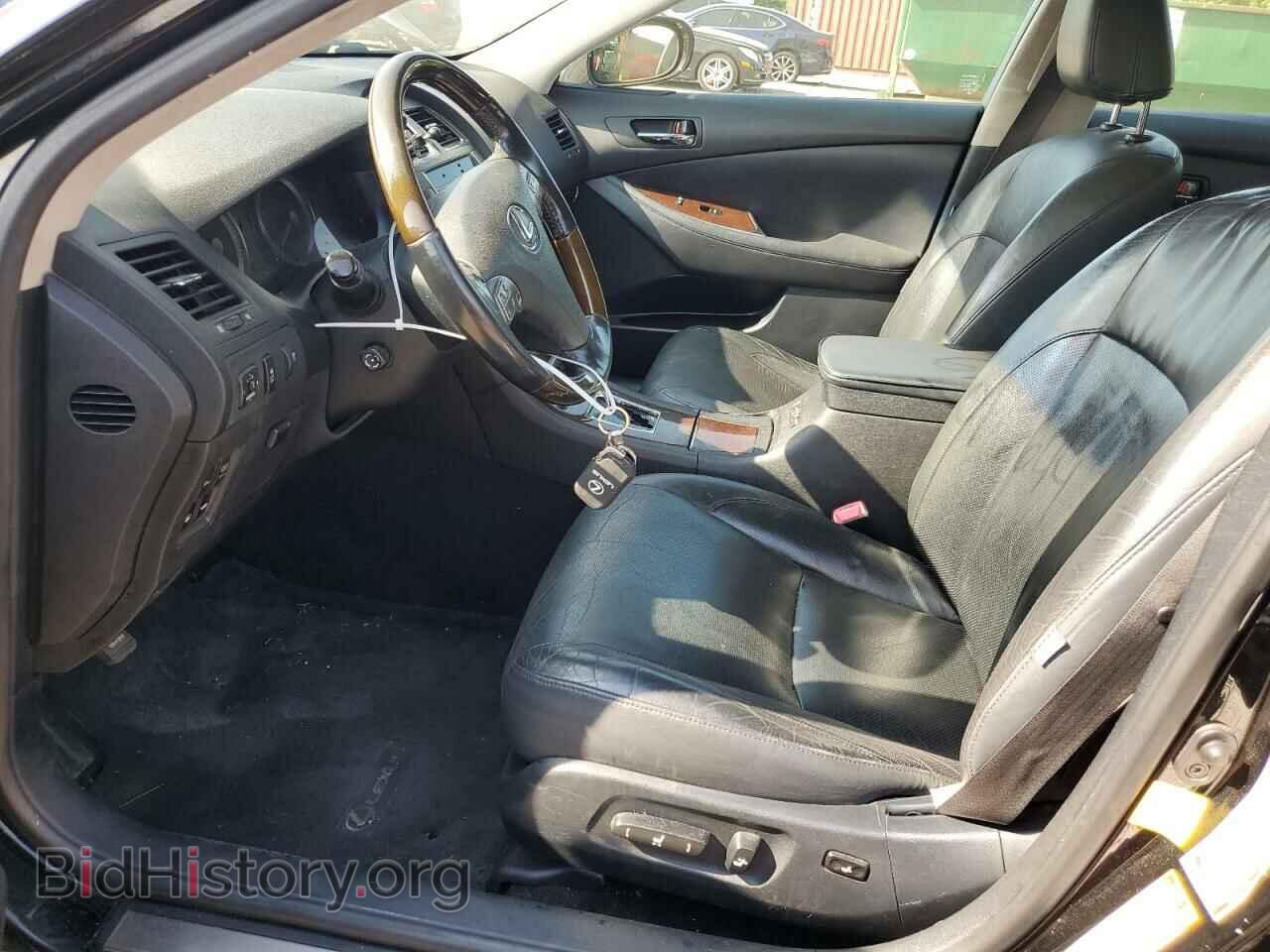 2012 LEXUS ES350 - VIN: JTHBK1EG5C2489680 - Фото 7