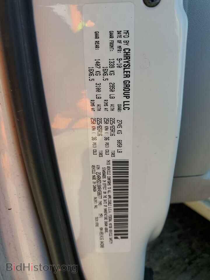 2010 DODGE CARAVAN - VIN: 2D4RN5D18AR458677 - Фото 13