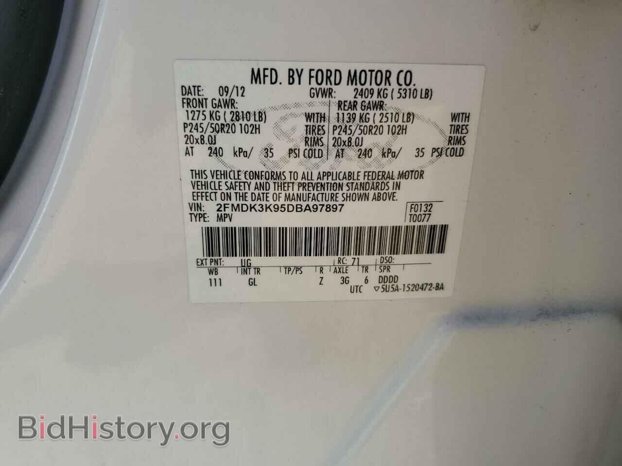 2013 FORD EDGE - VIN: 2FMDK3K95DBA97897 - Фото 13