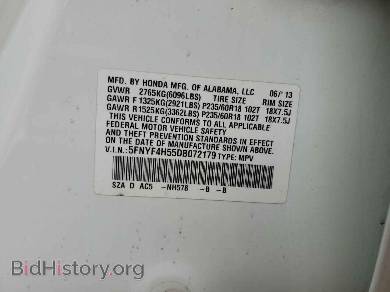 2013 HONDA PILOT - VIN: 5FNYF4H55DB072179 - Photo 10