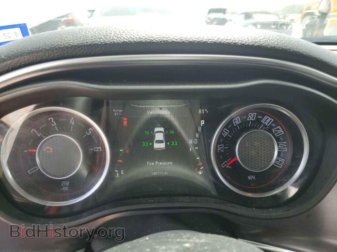 2015 DODGE CHALLENGER - VIN: 2C3CDZAG9FH861767 - Фото 9