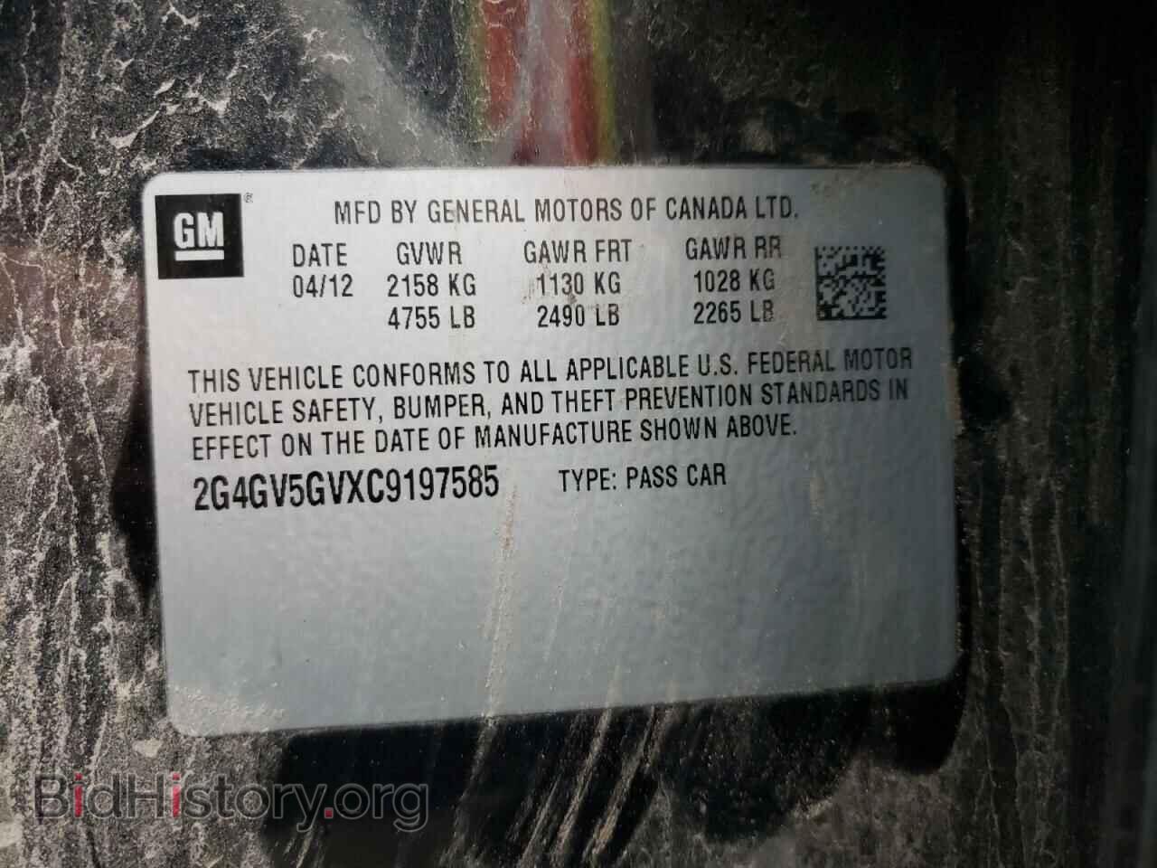 2012 BUICK REGAL - VIN: 2G4GV5GVXC9197585 - Фото 10