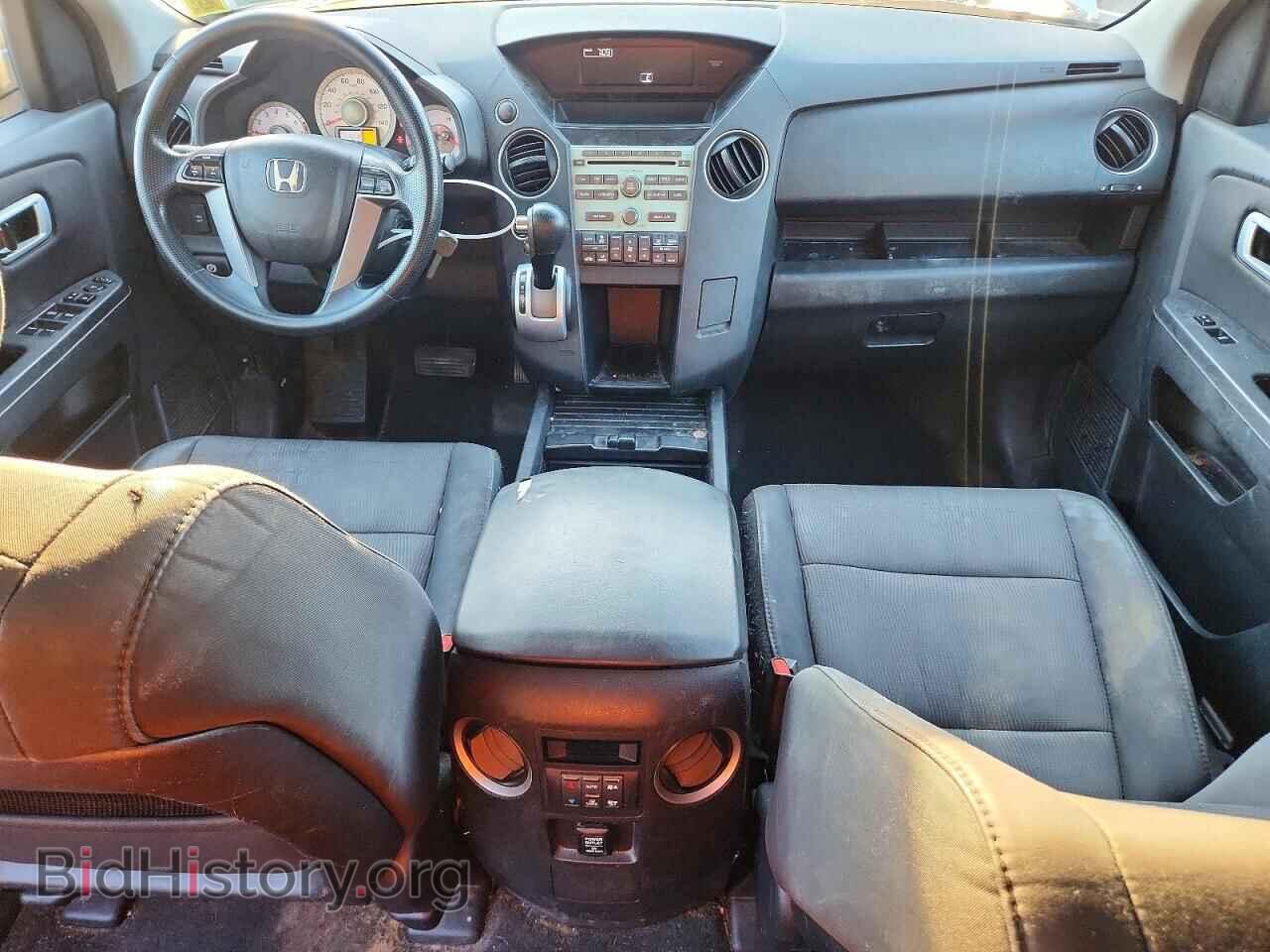 2011 HONDA PILOT - VIN: 5FNYF4H45BB089021 - Photo 8