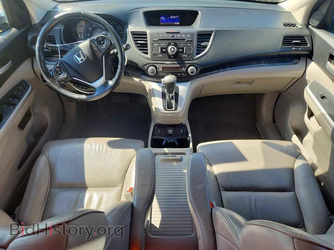 2014 HONDA CRV - VIN: 2HKRM4H79EH669754 - Photo 8