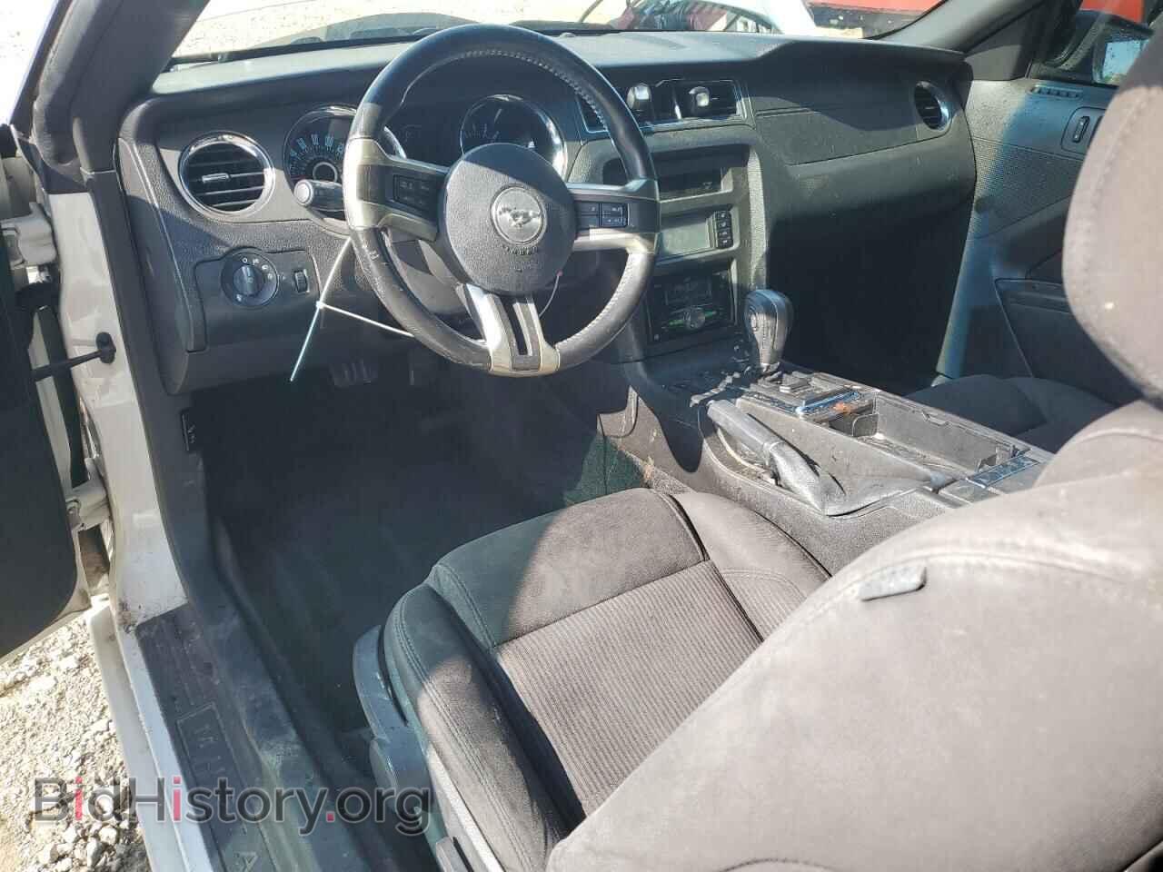 2013 FORD ALL Models - VIN: 1ZVBP8EM8D5229997 - Photo 8