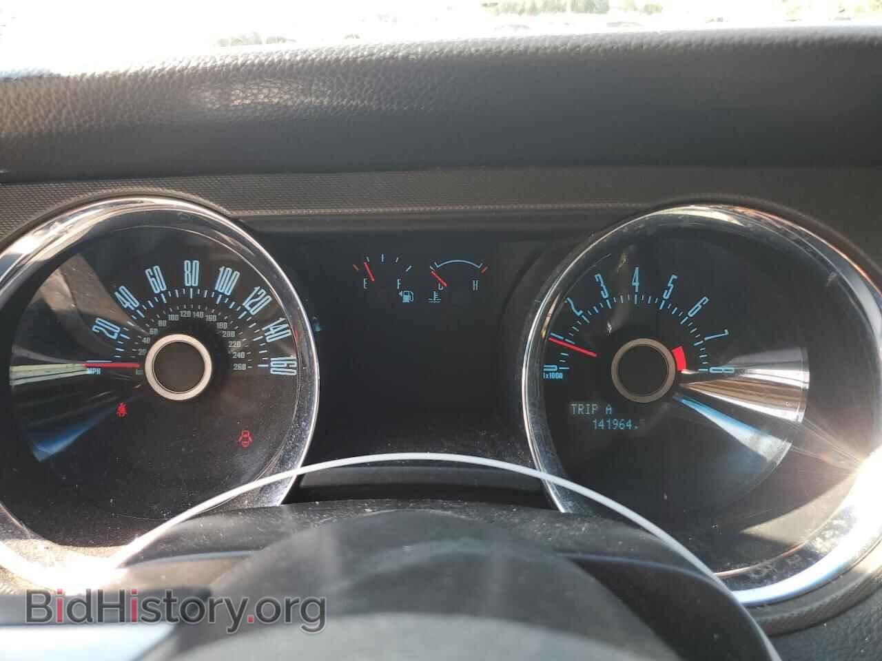2013 FORD ALL Models - VIN: 1ZVBP8EM8D5229997 - Photo 9