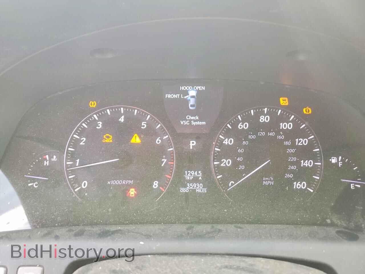 2008 LEXUS LS460 - VIN: JTHBL46F885076002 - Photo 9