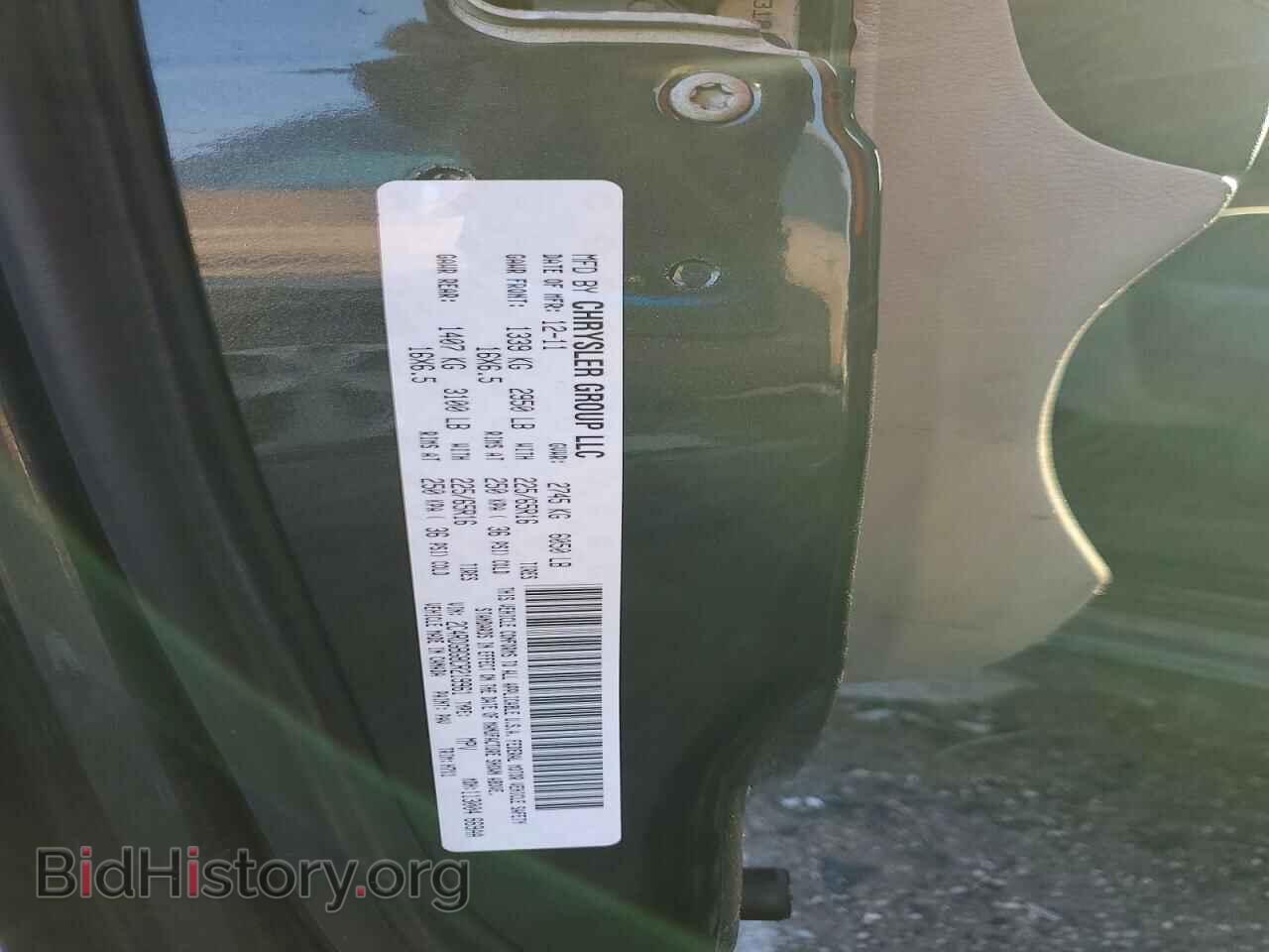 2012 DODGE CARAVAN - VIN: 2C4RDGBG8CR219961 - Photo 13