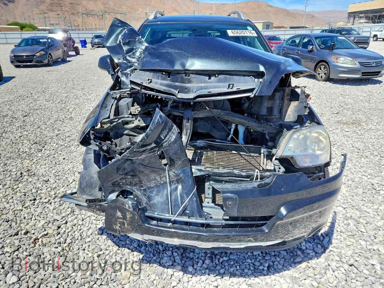 2008 SATURN VUE - VIN: 3GSCL53708S673387 - Фото 5