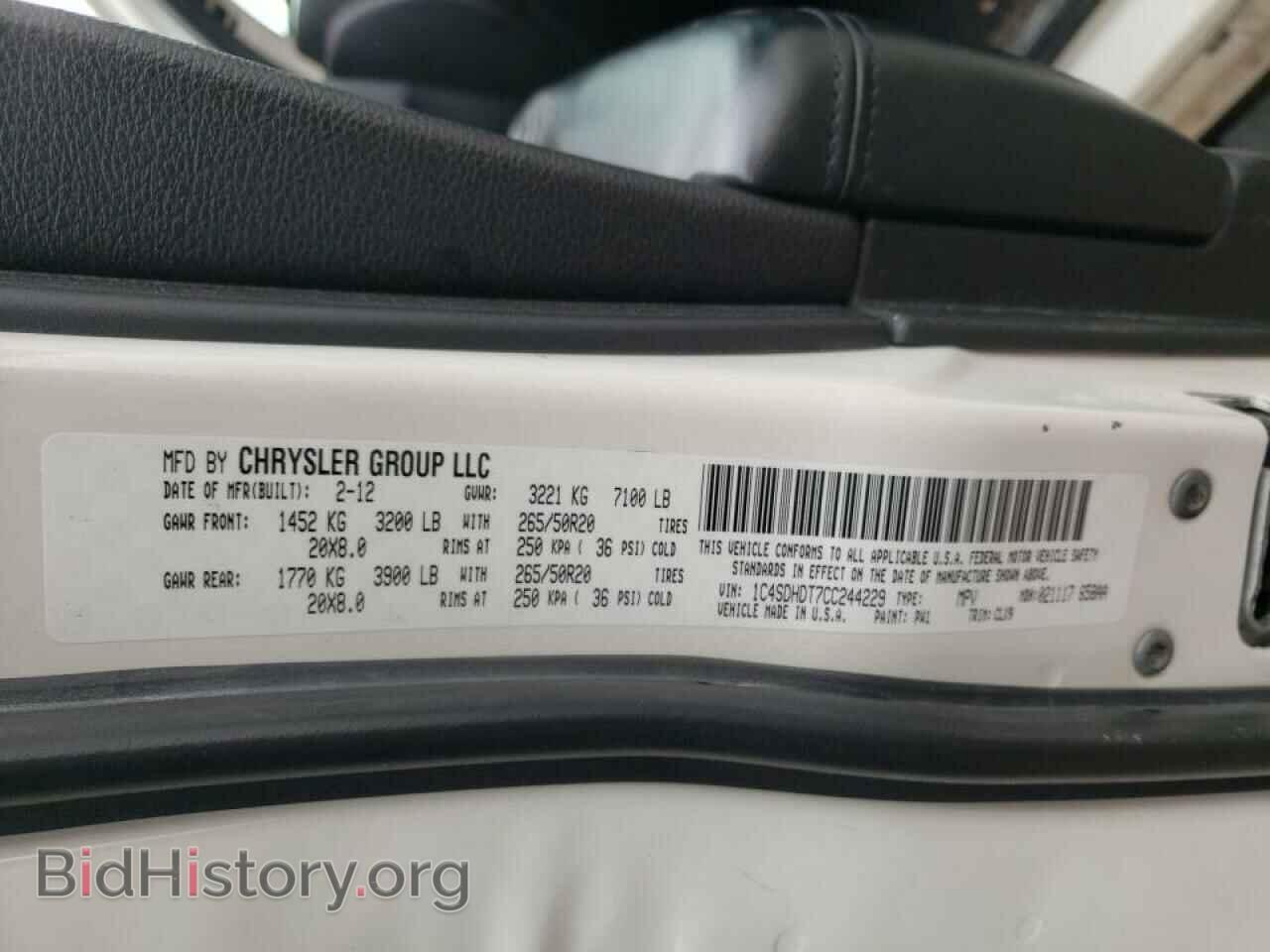 2012 DODGE DURANGO - VIN: 1C4SDHDT7CC244229 - Фото 10