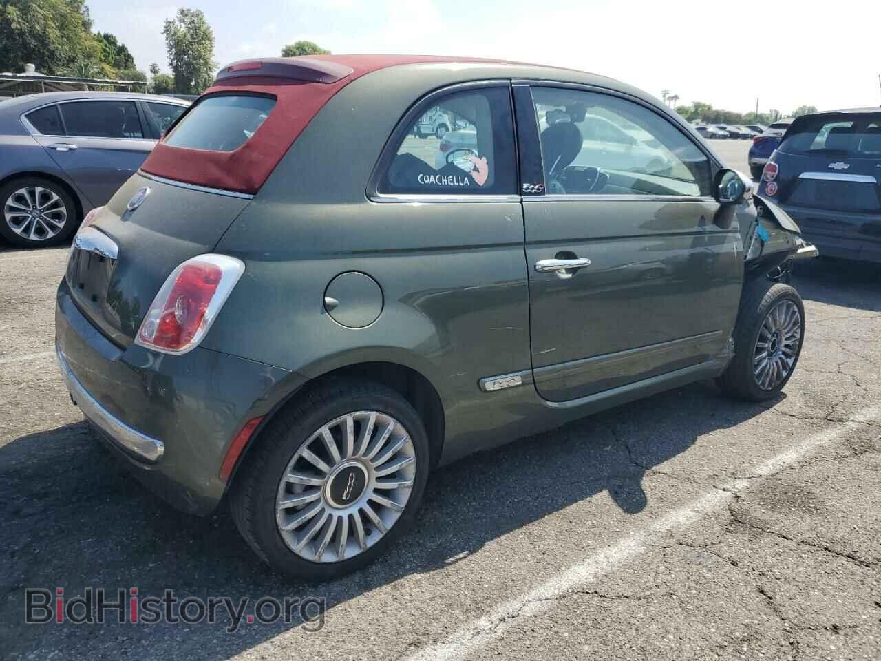 2017 FIAT 500 - VIN: 3C3CFFER8HT697832 - Фото 3