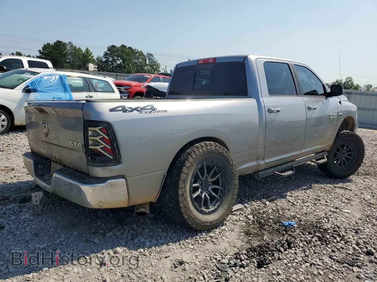 2020 RAM 1500 - VIN: 1C6RR7TT0LS120165 - Photo 3