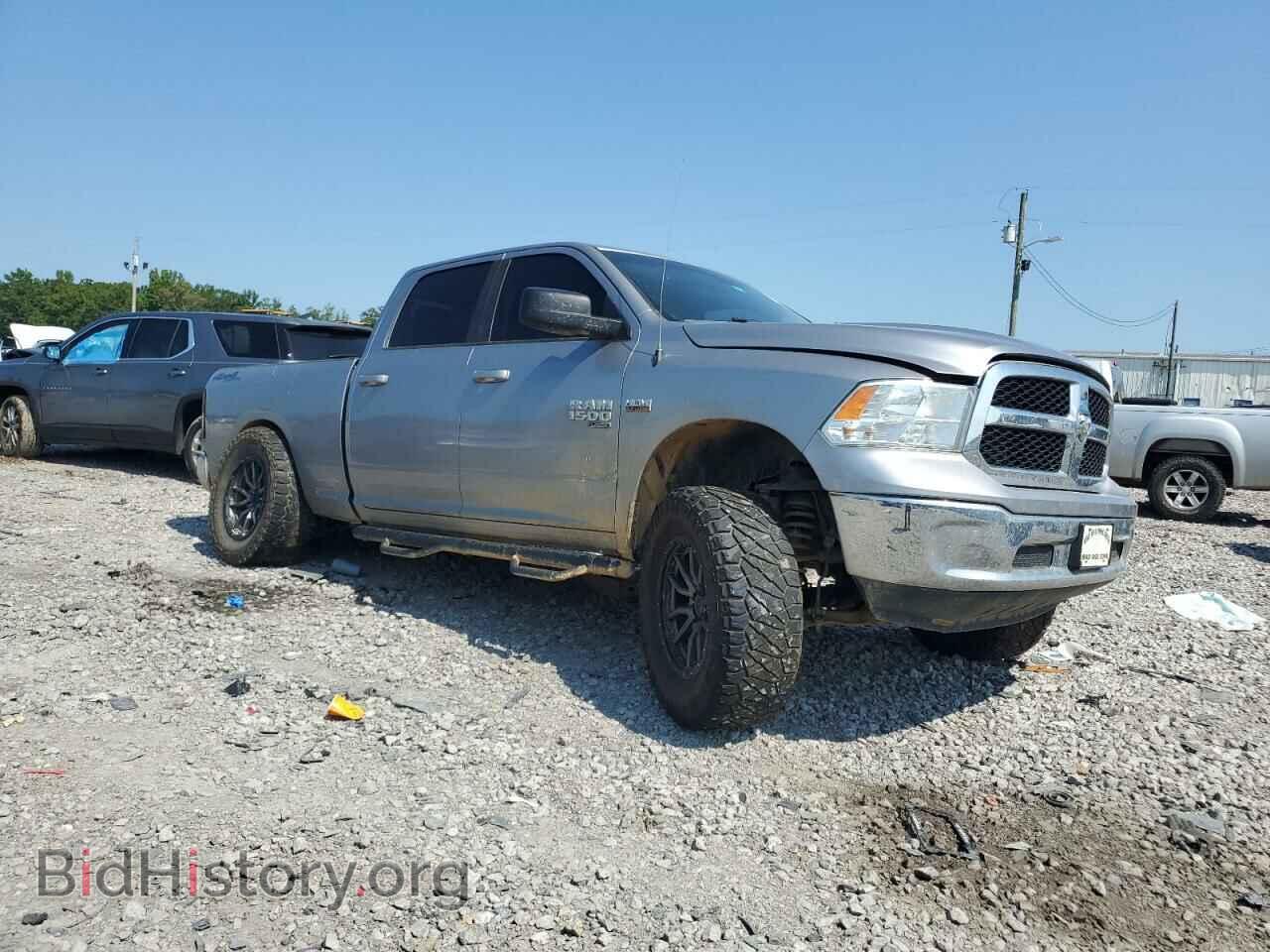 2020 RAM 1500 - VIN: 1C6RR7TT0LS120165 - Photo 4