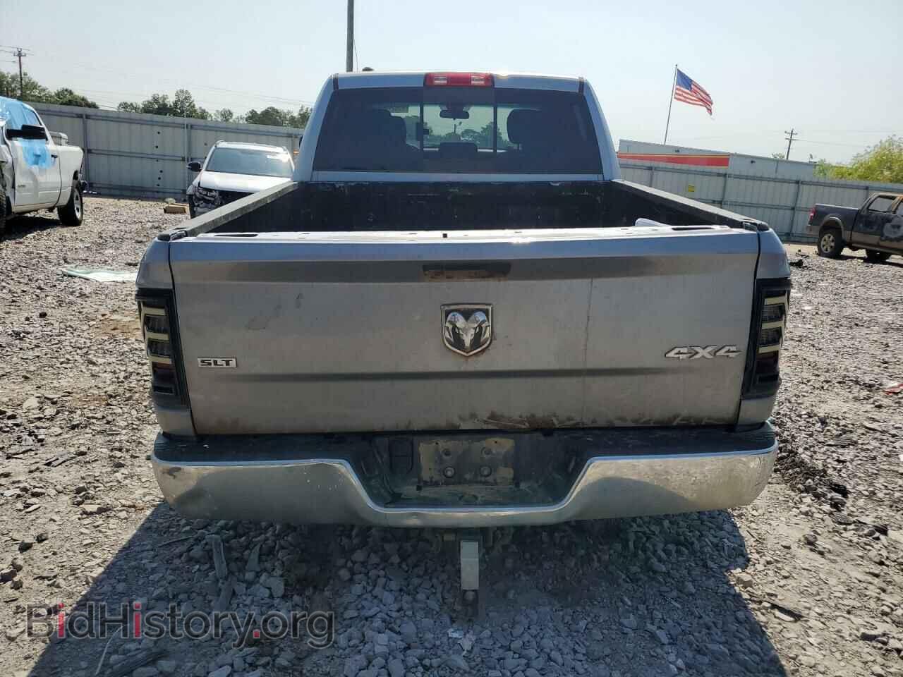 2020 RAM 1500 - VIN: 1C6RR7TT0LS120165 - Photo 6