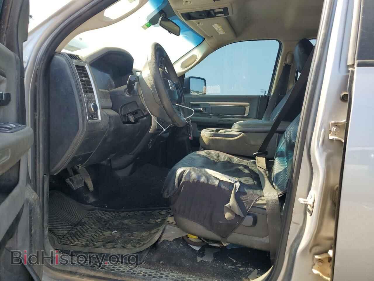 2020 RAM 1500 - VIN: 1C6RR7TT0LS120165 - Photo 7