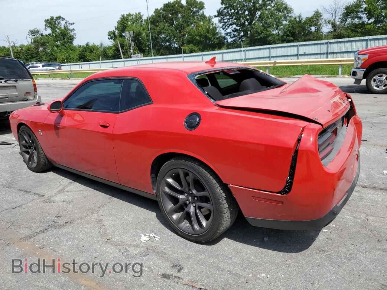 2023 DODGE CHALLENGER - VIN: 2C3CDZFJ1PH665599 - Фото 2