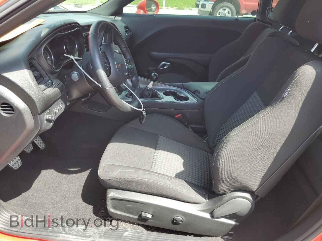 2023 DODGE CHALLENGER - VIN: 2C3CDZFJ1PH665599 - Фото 7