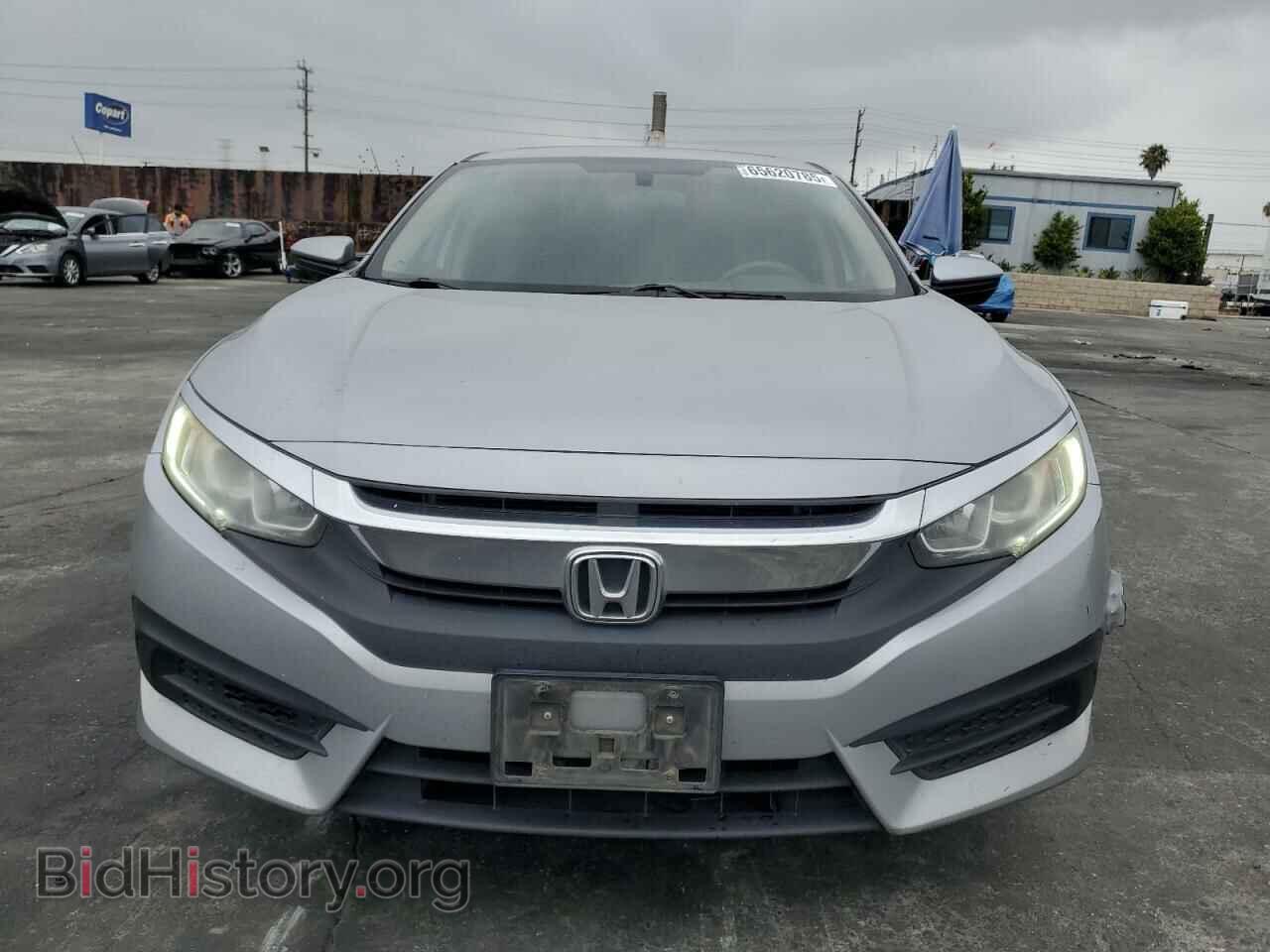 2017 HONDA CIVIC - VIN: 2HGFC2F75HH552135 - Фото 5