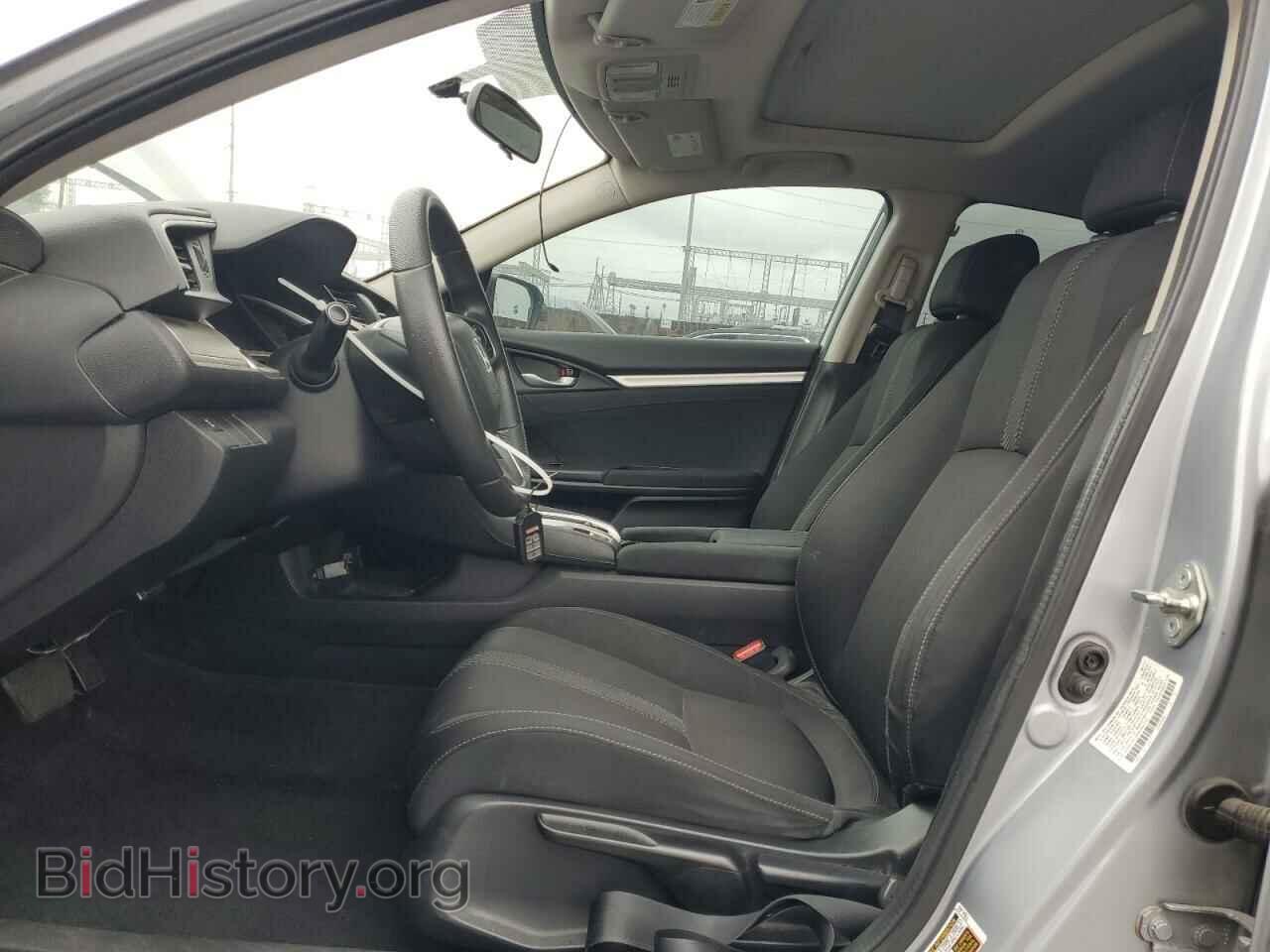 2017 HONDA CIVIC - VIN: 2HGFC2F75HH552135 - Фото 7