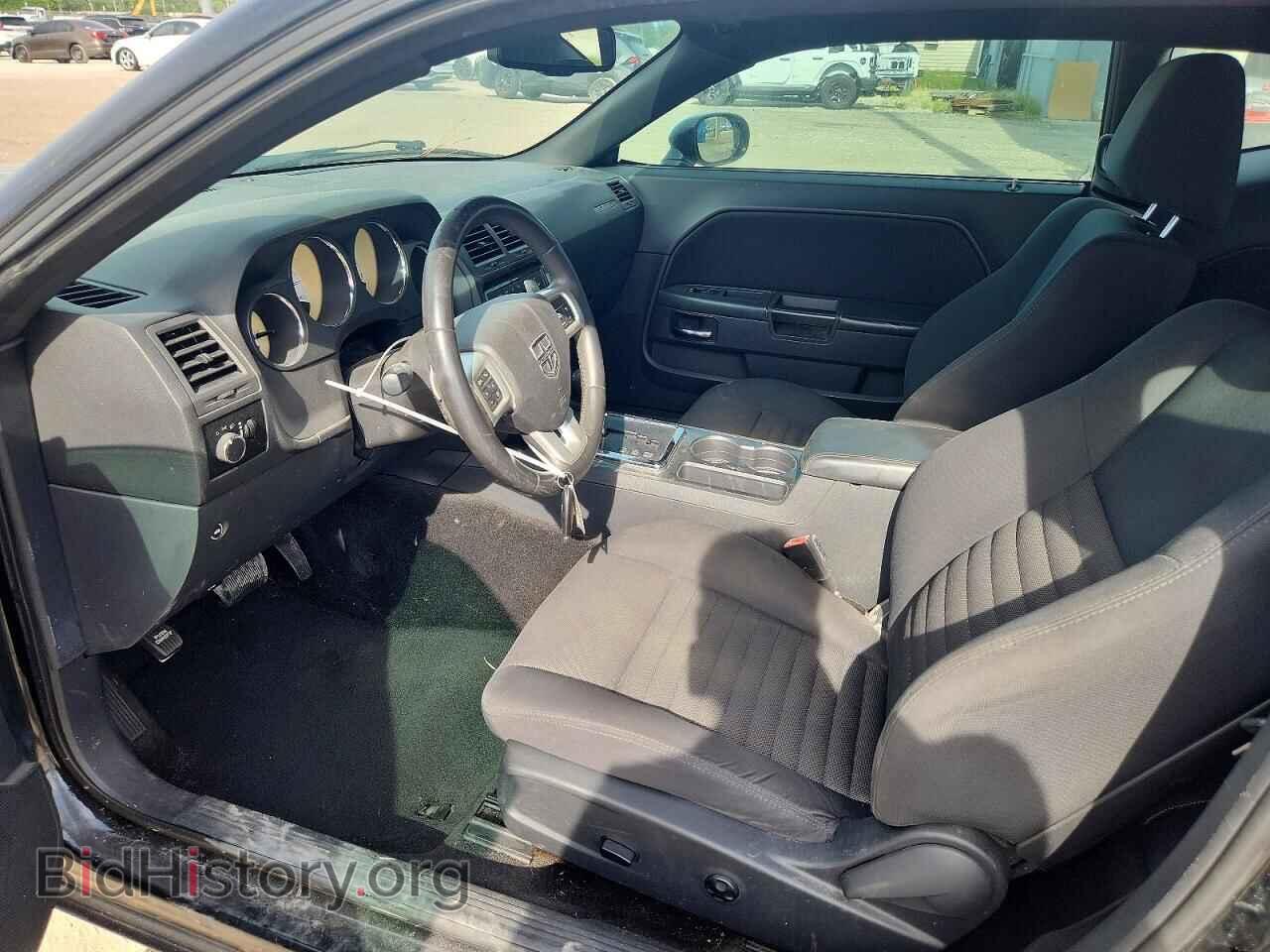2013 DODGE CHALLENGER - VIN: 2C3CDYAG1DH610684 - Photo 7