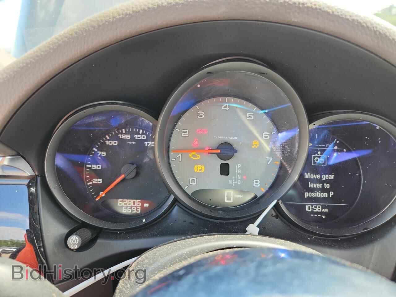 2016 PORSCHE MACAN - VIN: WP1AB2A55GLB56742 - Photo 9