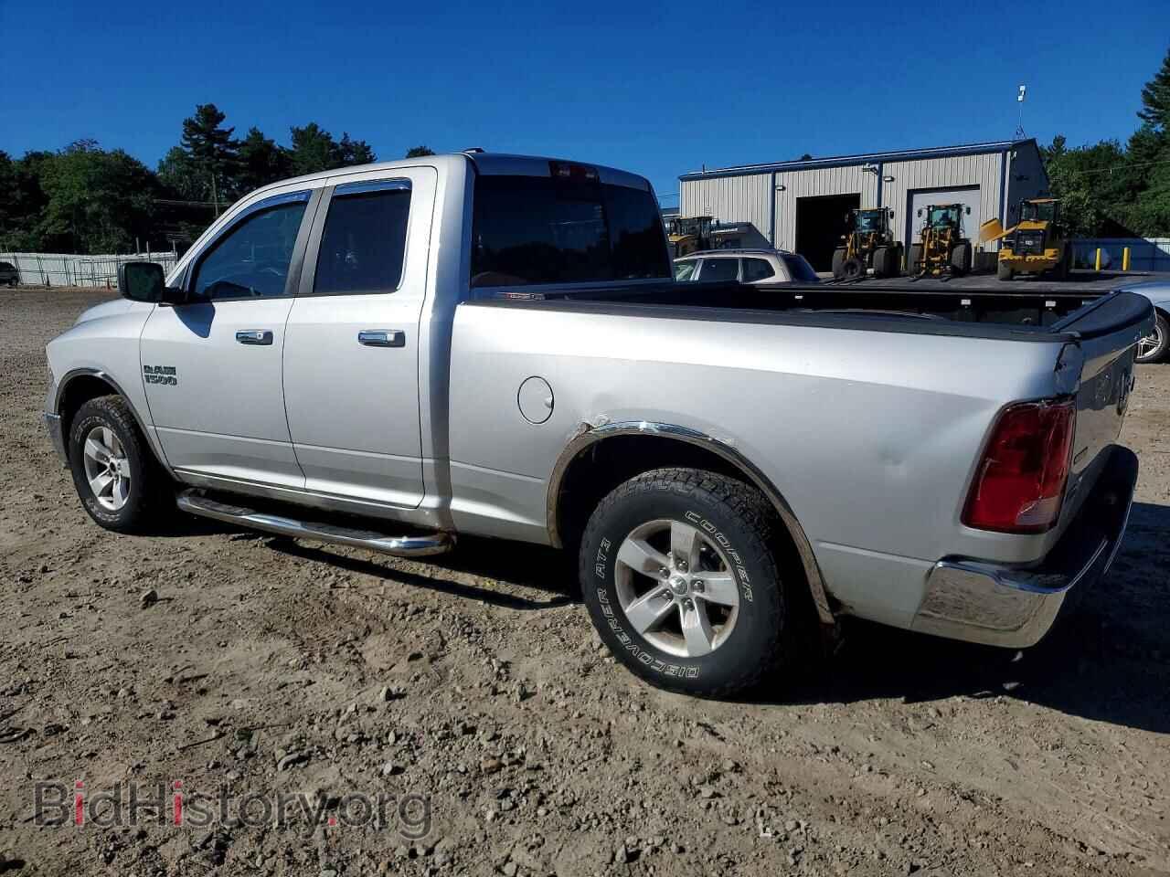 2013 RAM 1500 - VIN: 1C6RR7GP8DS610075 - Photo 2