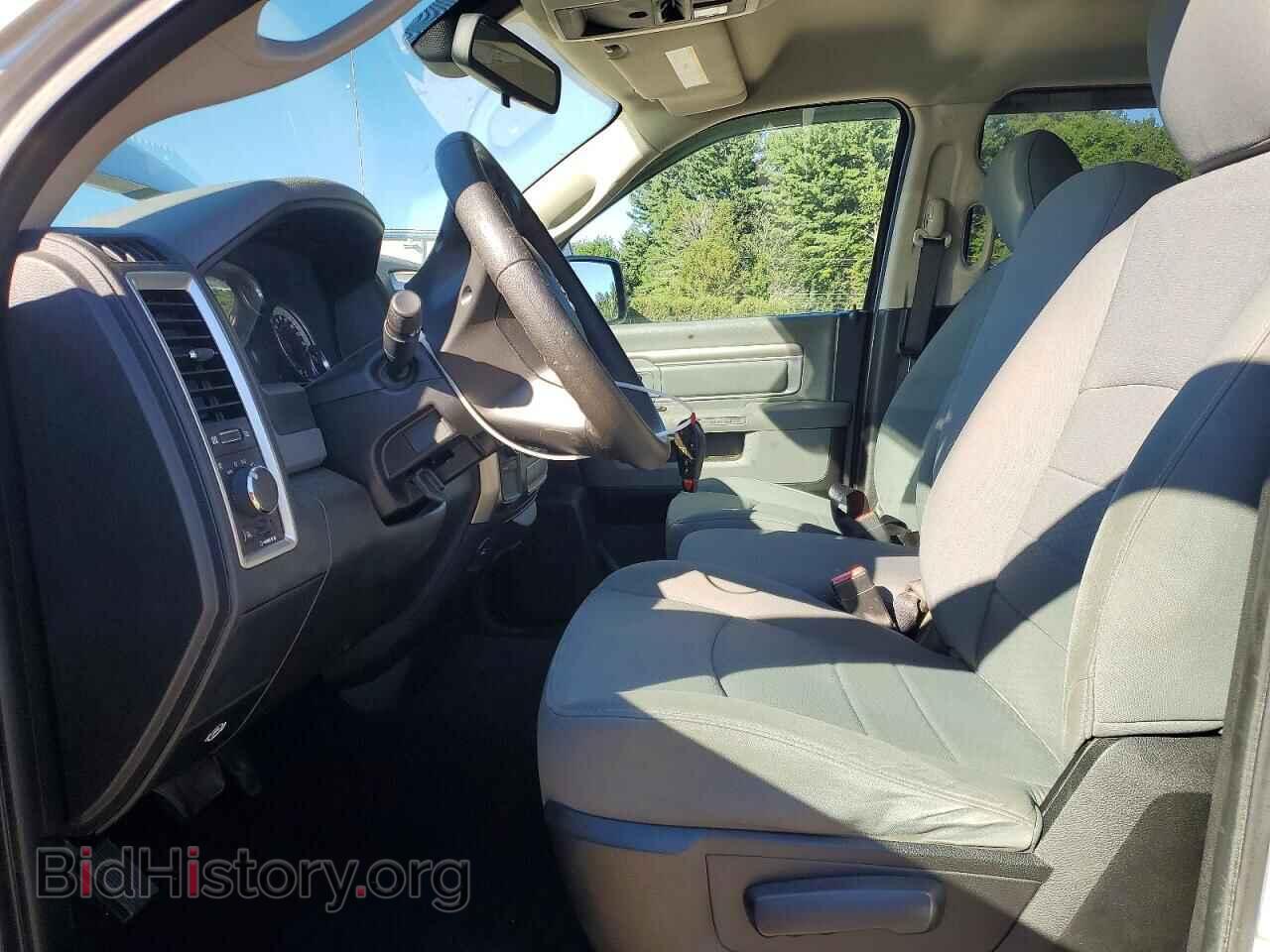 2013 RAM 1500 - VIN: 1C6RR7GP8DS610075 - Photo 7