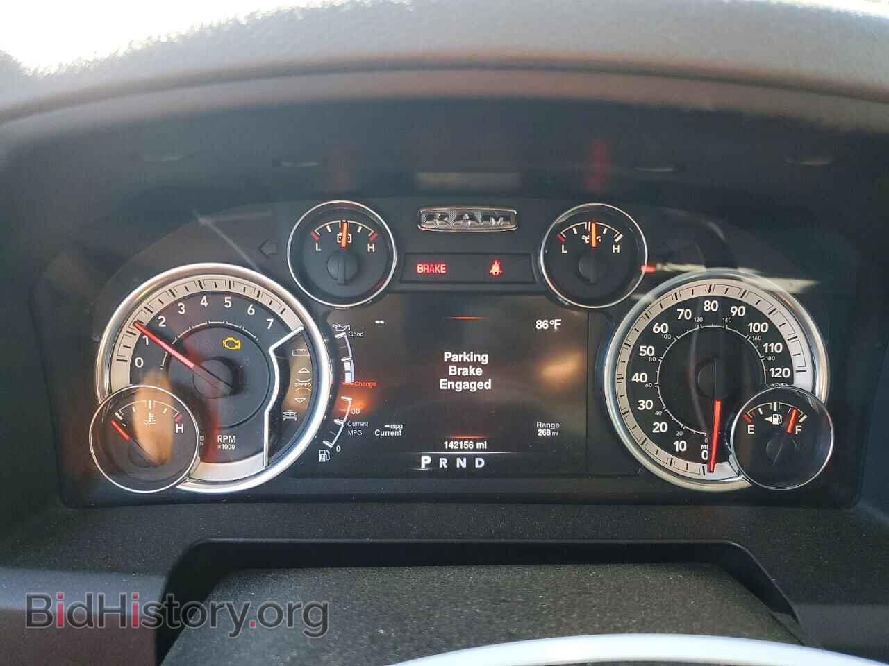 2013 RAM 1500 - VIN: 1C6RR7GP8DS610075 - Photo 9