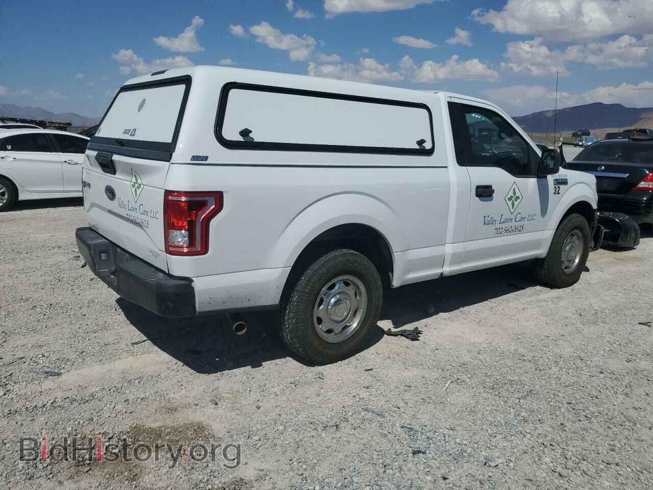 2017 FORD All Models - VIN: 1FTMF1CF7HFA99253 - Photo 3