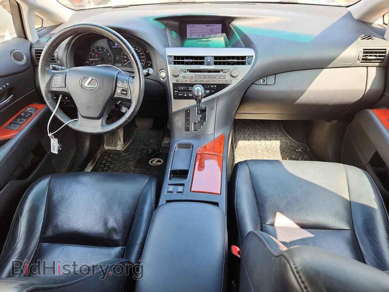 2012 LEXUS RX350 - VIN: 2T2BK1BA2CC138045 - Photo 8