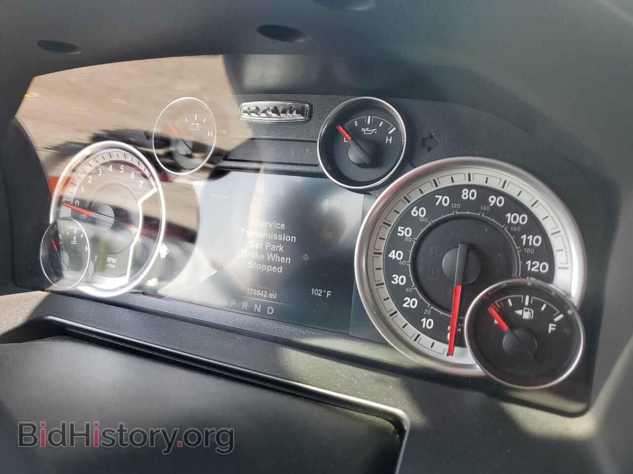 2017 RAM 1500 - VIN: 1C6RR7NT1HS620100 - Фото 9