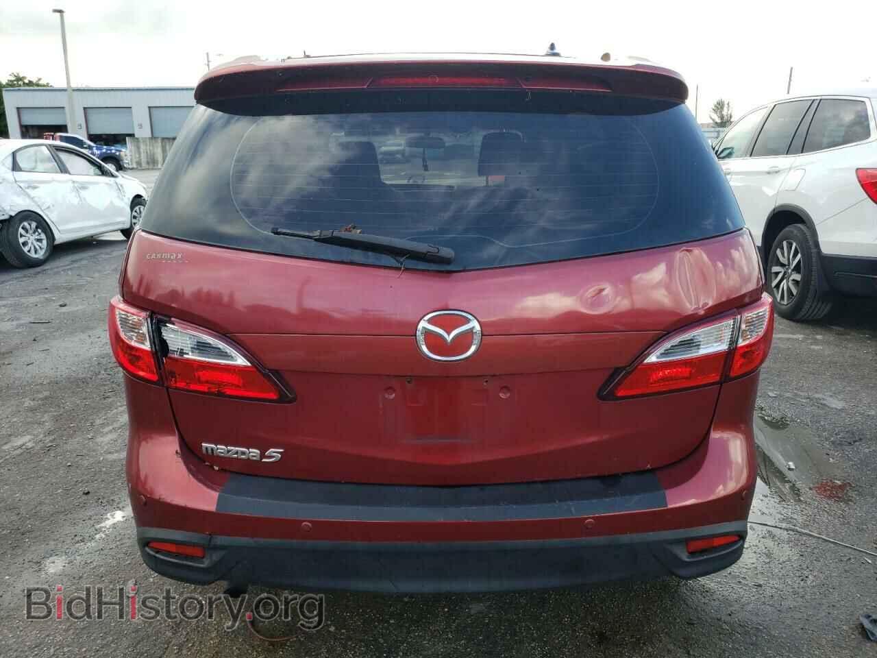 2015 MAZDA 5 - VIN: JM1CW2CL5F0188309 - Photo 6