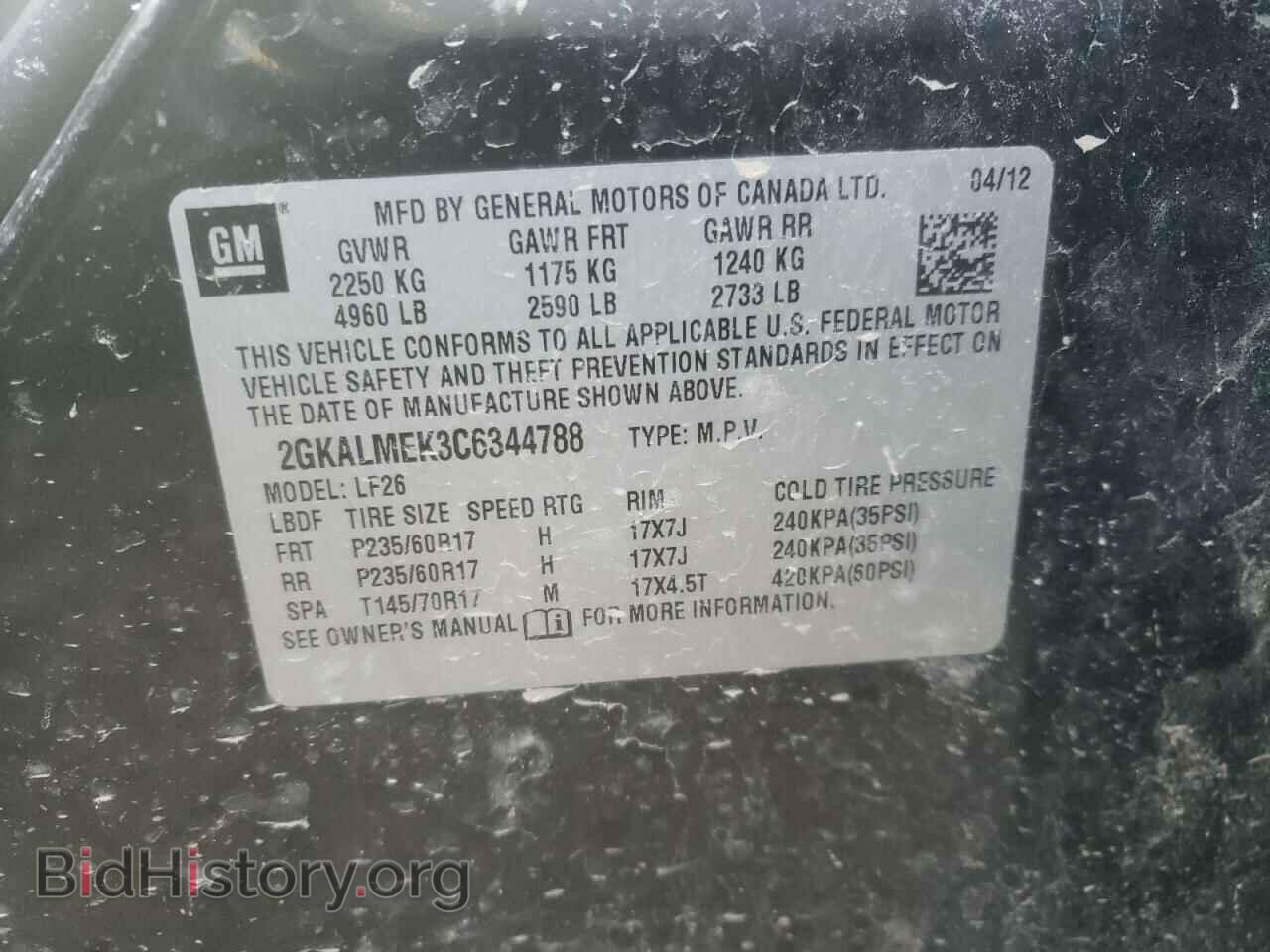 2012 GMC TERRAIN - VIN: 2GKALMEK3C6344788 - Photo 10