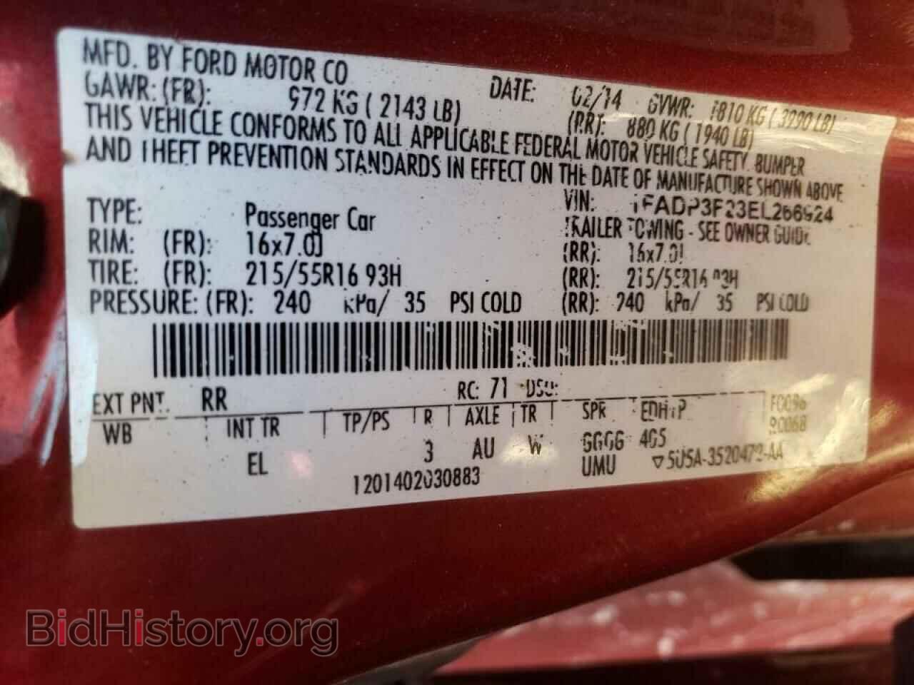 2014 FORD FOCUS - VIN: 1FADP3F23EL266924 - Фото 10