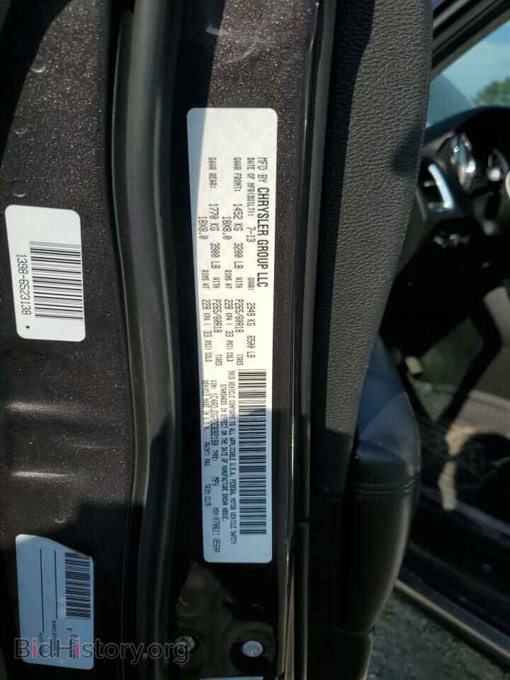 2013 DODGE DURANGO - VIN: 1C4RDJDG7DC692190 - Фото 13